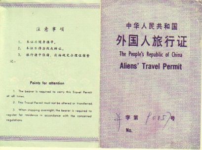 aliens-travel-permit