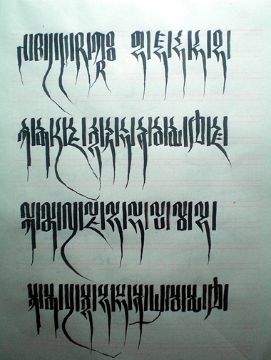 tibetan-language