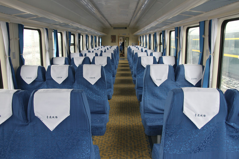 hard-seat-berth