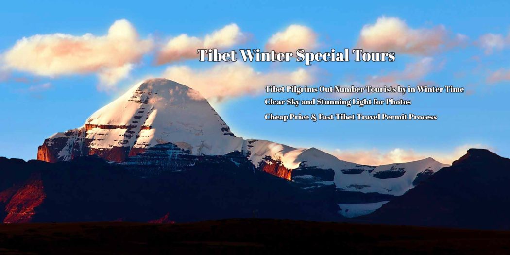 Tibet Winter Special Tour