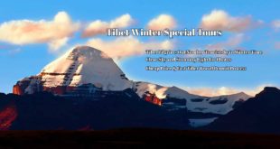 Tibet Winter Special Tour