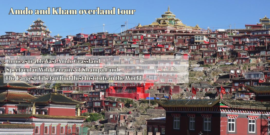 Amdo Kham Overland Tour