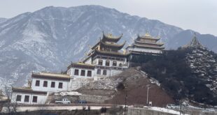 Bongya Monastery