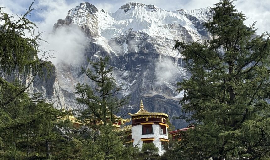 Daocheng / Dapba འདབ་པ།