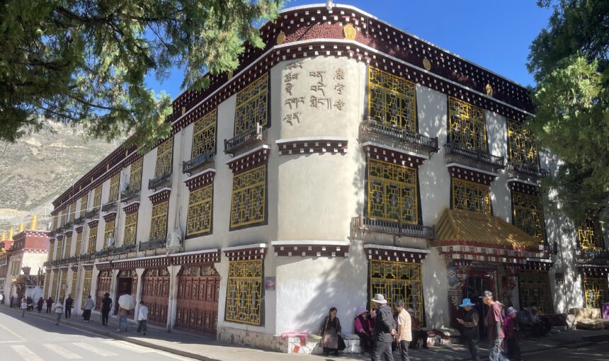 Batang འབའ་ཐང་།