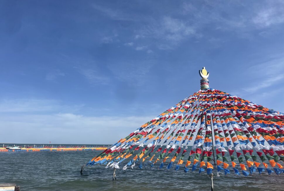Qinghai Lake