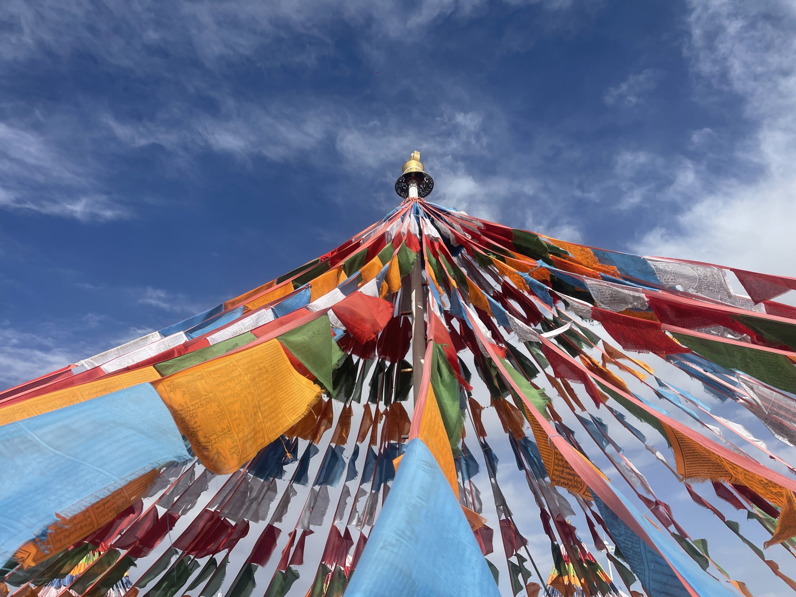 Hainan མཚོ་ལྷོ Tibetan Autonomous Prefecture