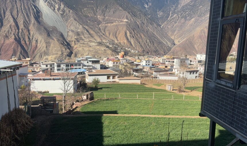 Derong སྡེ་རོང་།