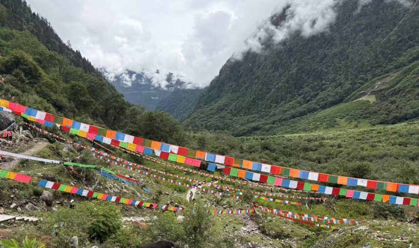 Xinlong / Nyakrong ཉག་རོང་།