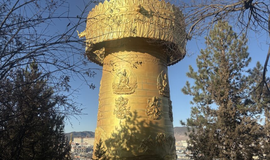 Shangrila སེམས་ཀྱི་ཉི་ཟླ Diqing Tibetan Autonomous Prefecture