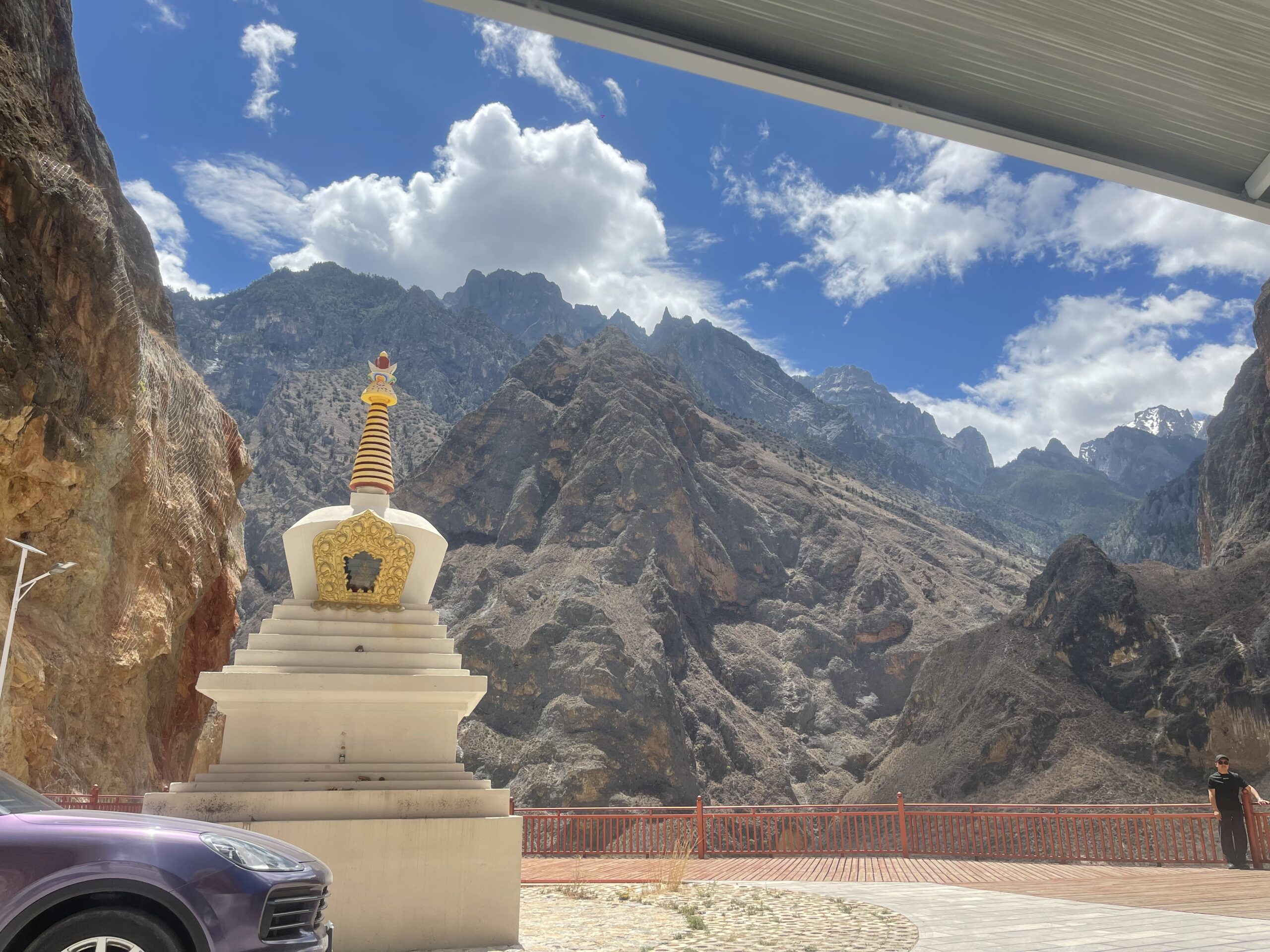 Derong སྡེ་རོང་།