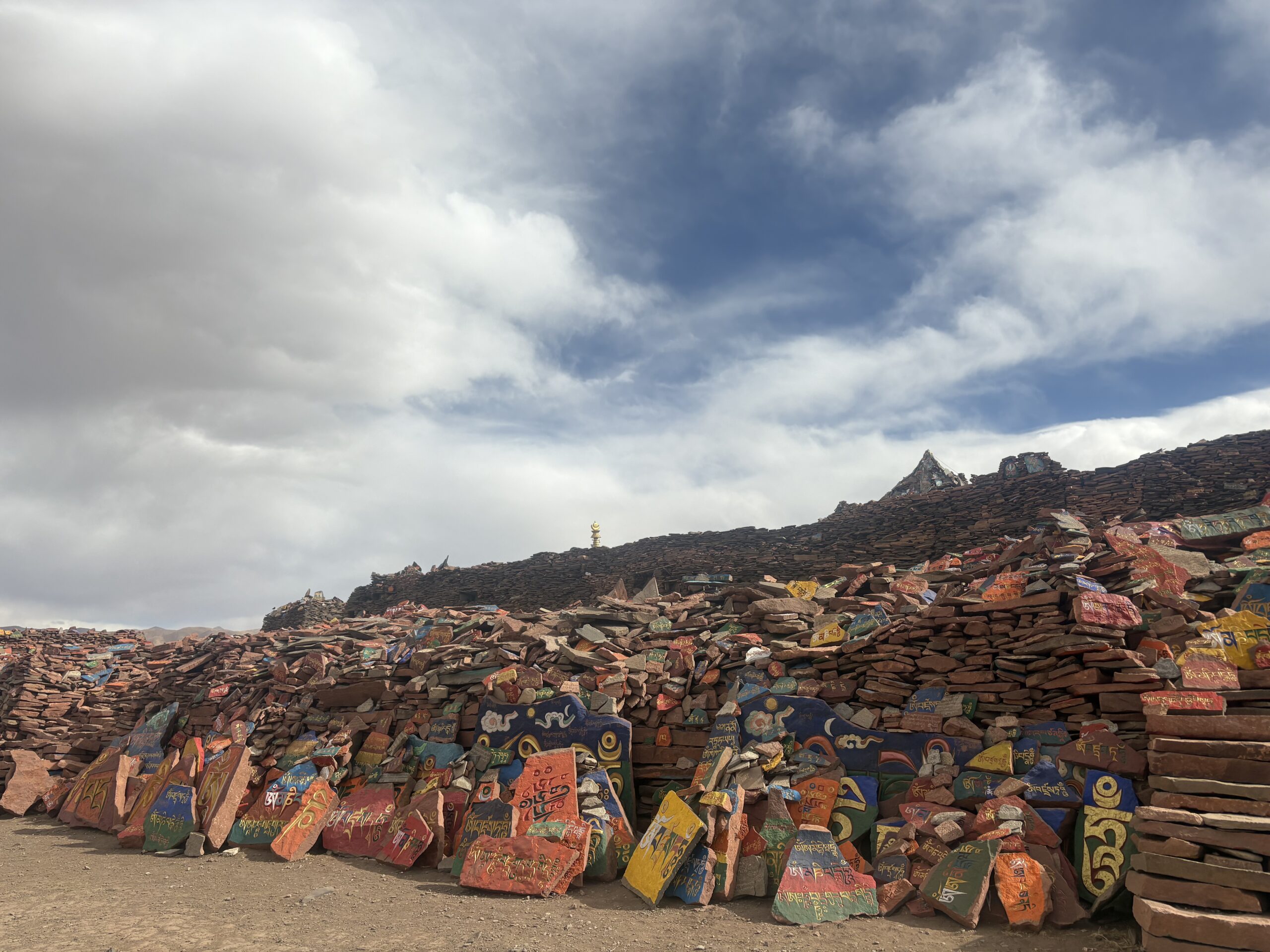 Shiqu / Dzachuka རྫ་ཆུ་ཁ།