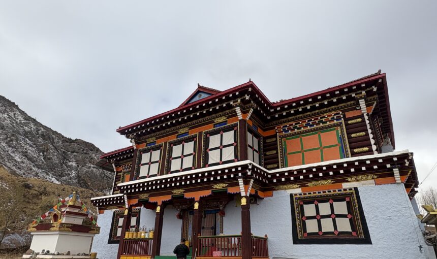 First Kamapa’s Birth Place