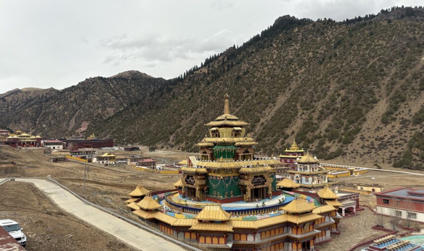 Shechen Monastery  ཞེ་ཆེན་དགོན་པ།