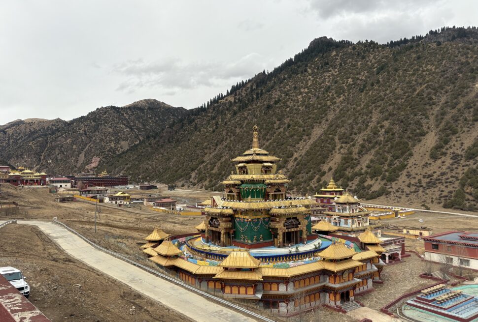 Shechen Monastery