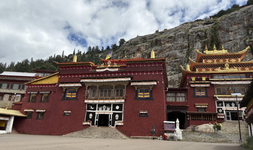 Pangphuk Monastery སྤོང་ཕུག་དགོན་པ།