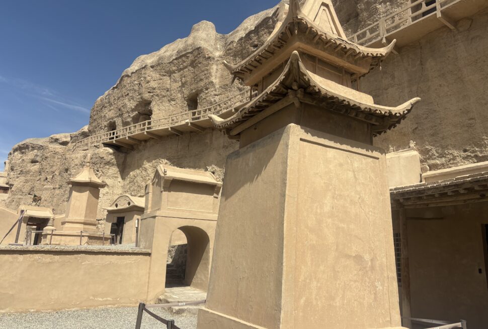 Yulin Grottoes