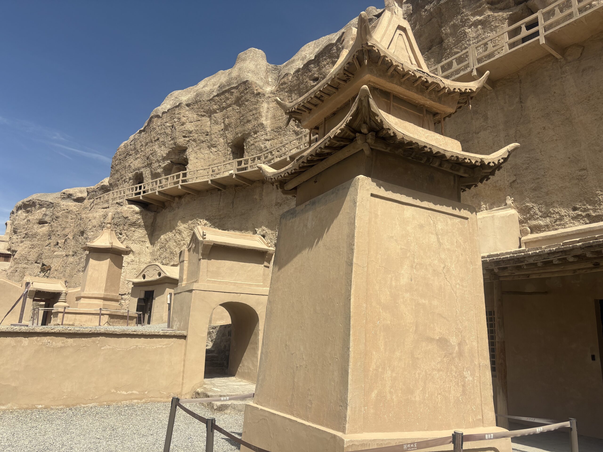 Yulin Grottoes