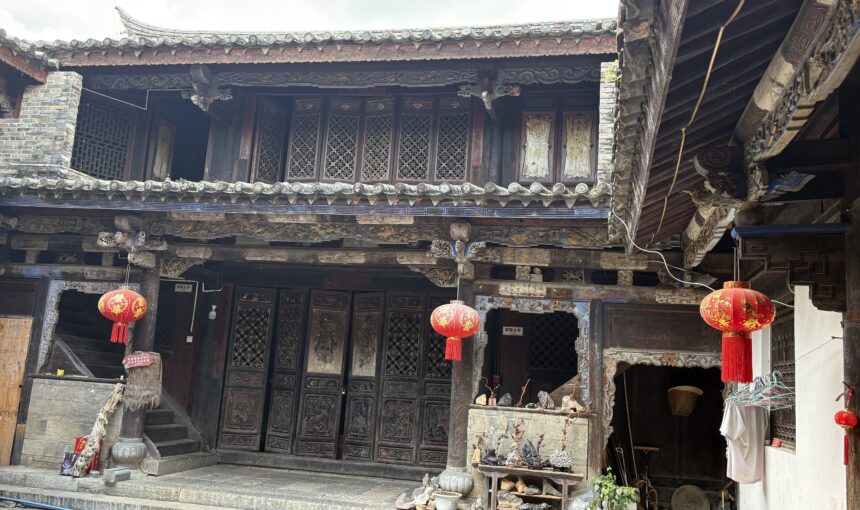 Tuanshan Village