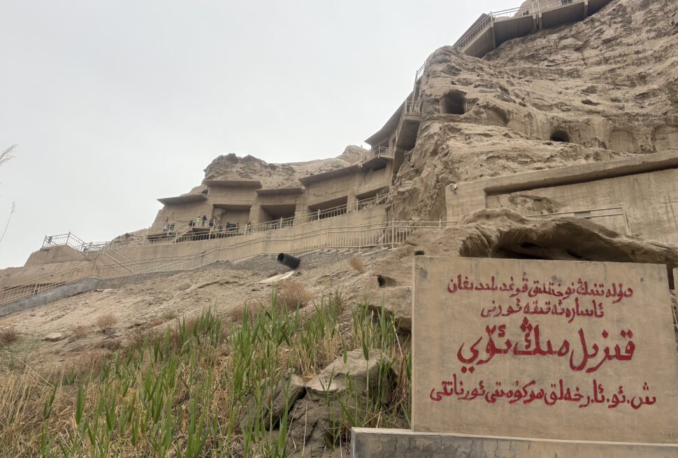 Kizil thousand buddha caves