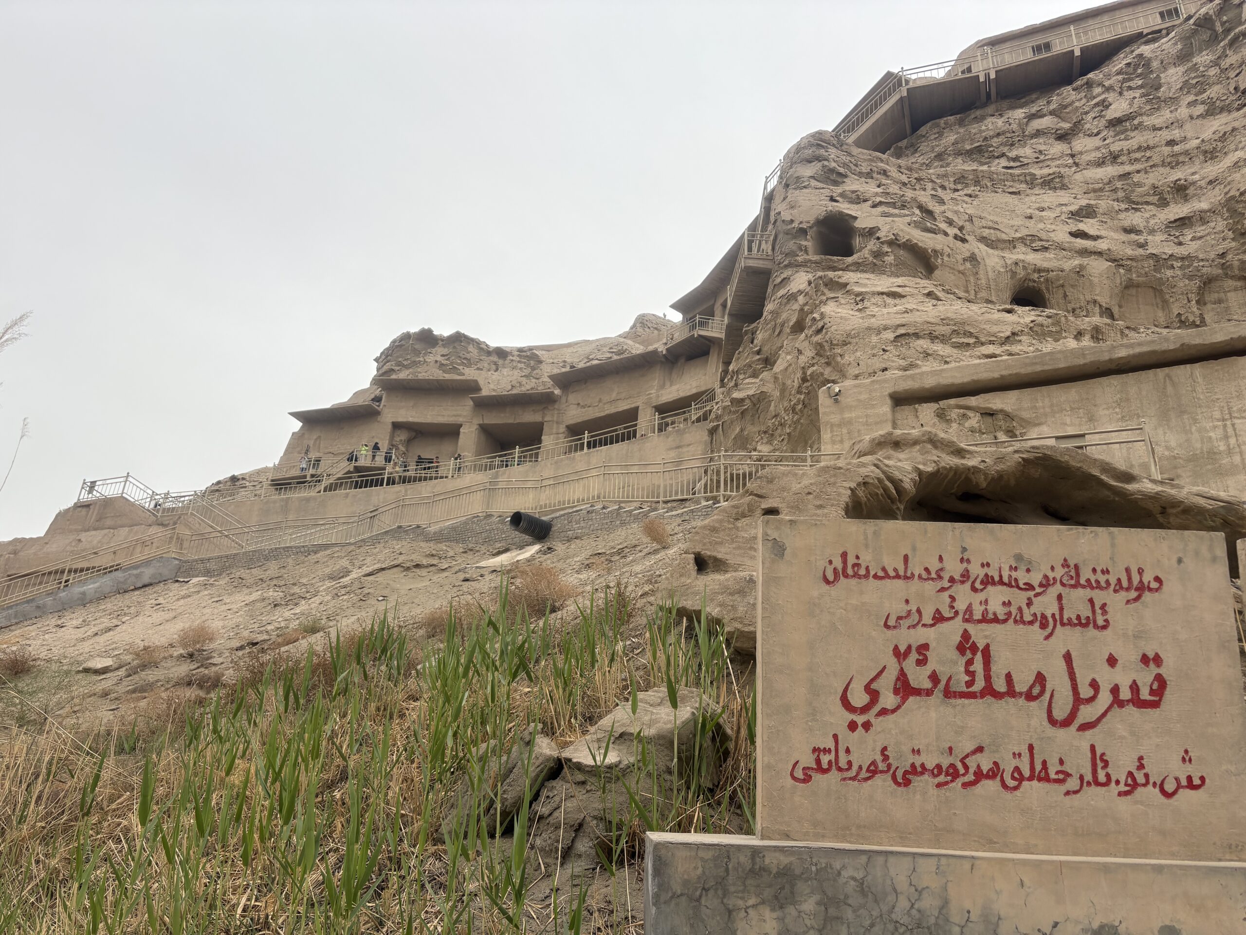 Kizil thousand buddha caves