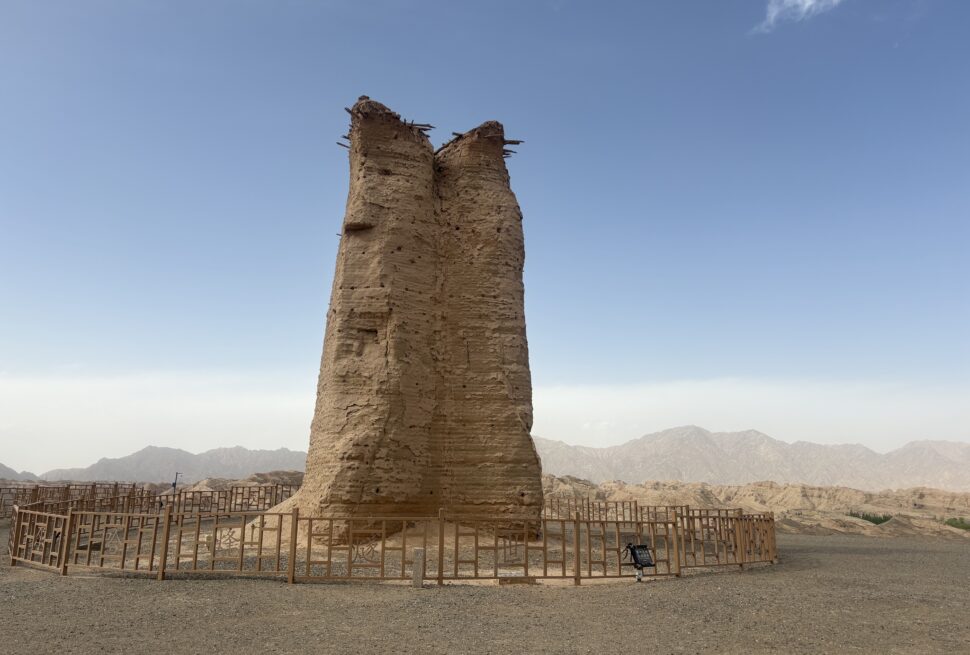 Kizilgaha Beacon Tower