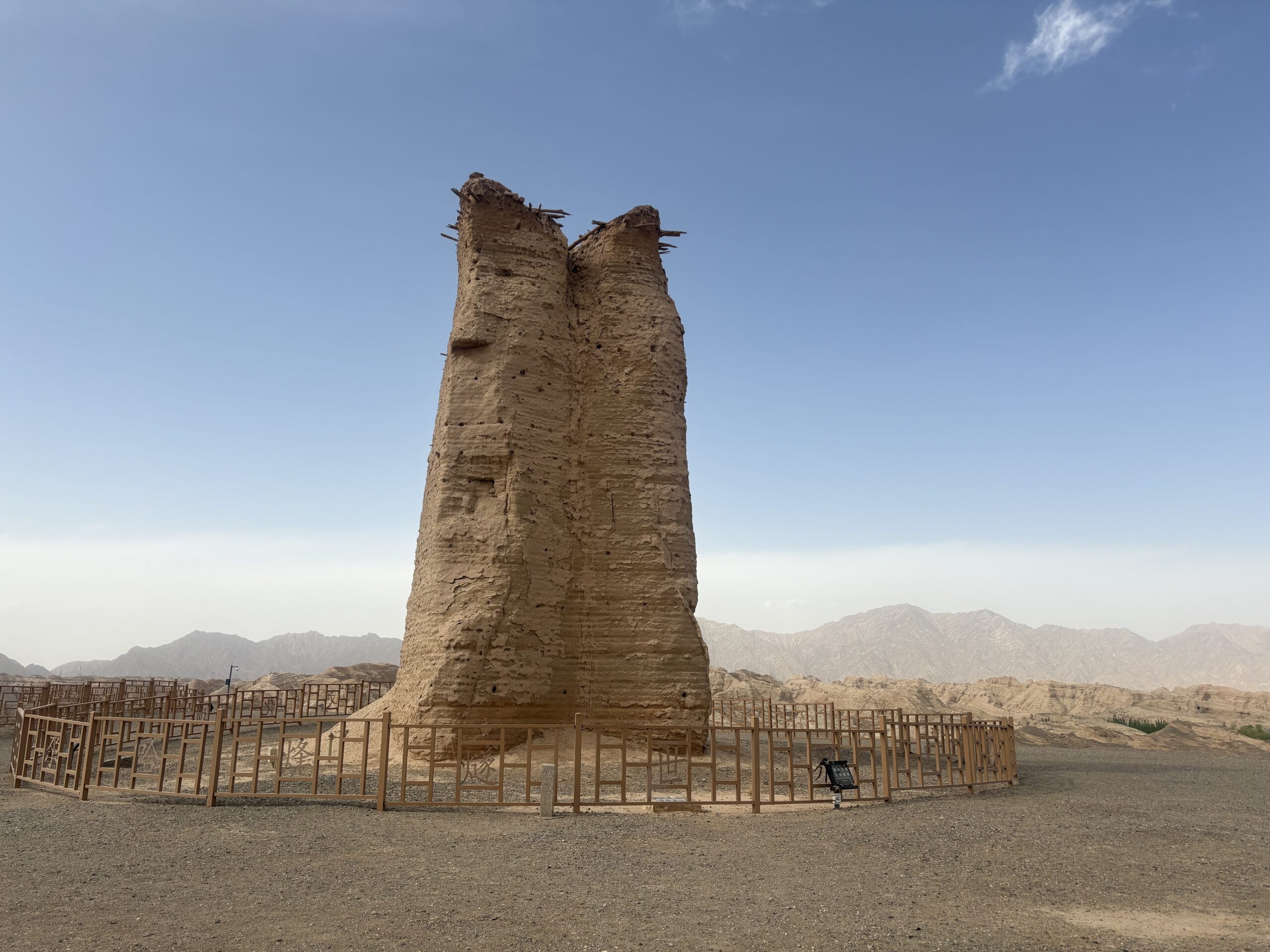 Kizilgaha Beacon Tower