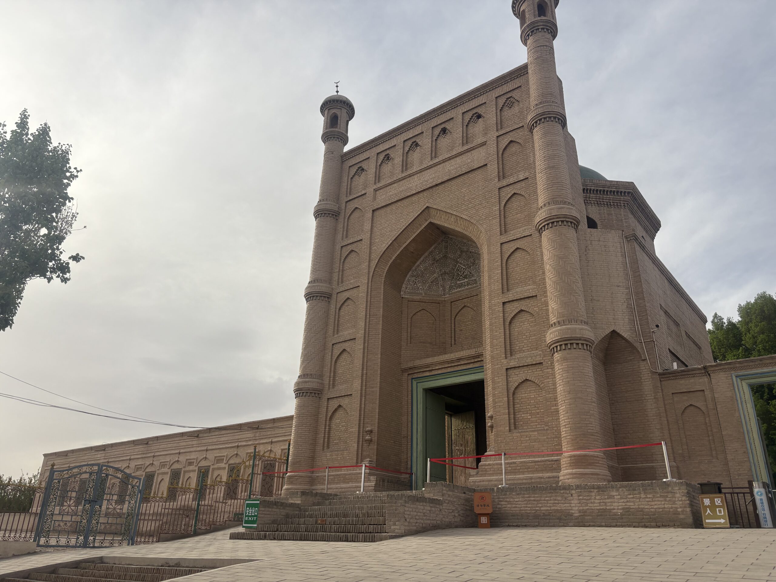Kuqa Grand Mosque