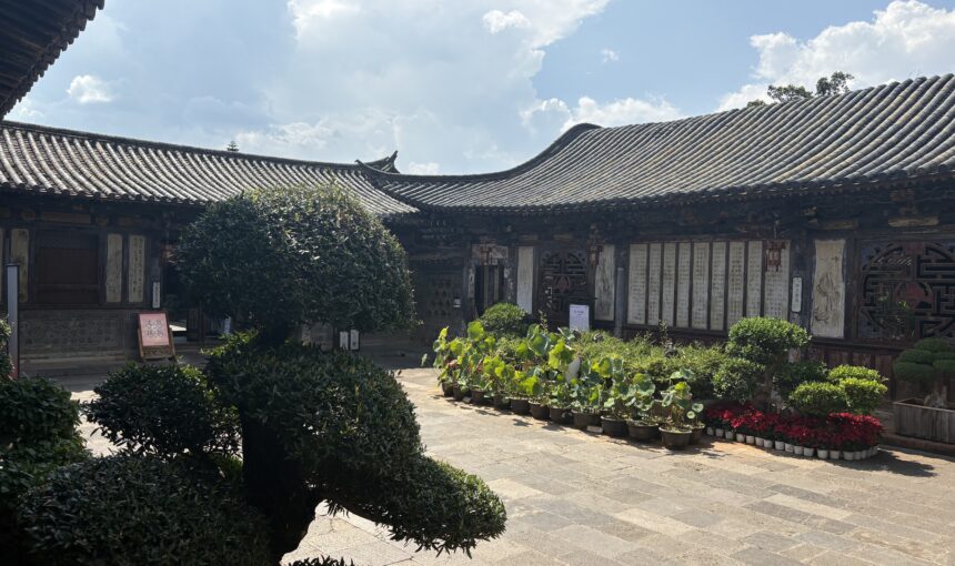 Jianshui Old City