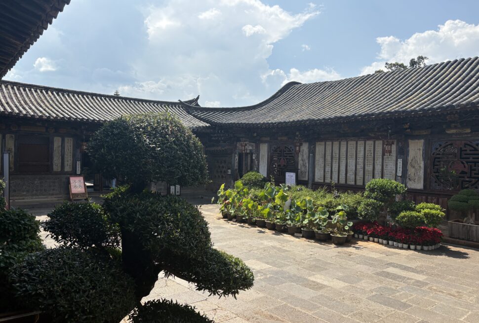 Jianshui Old