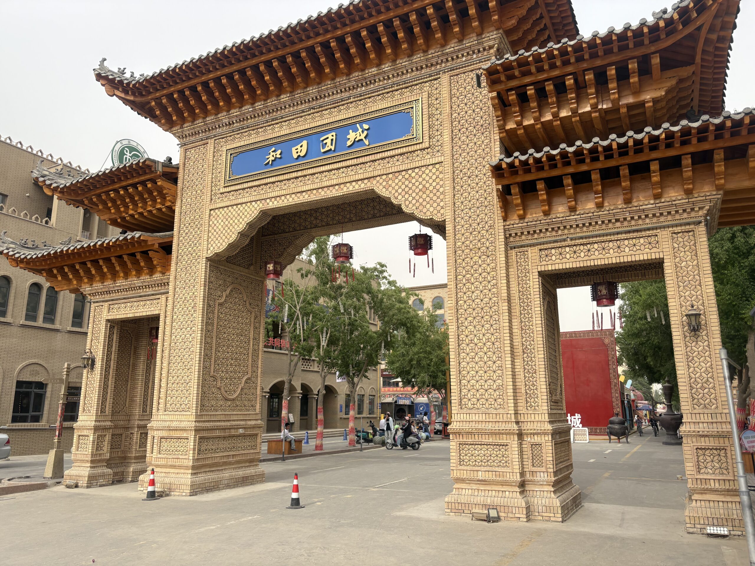 Hotan Tuancheng