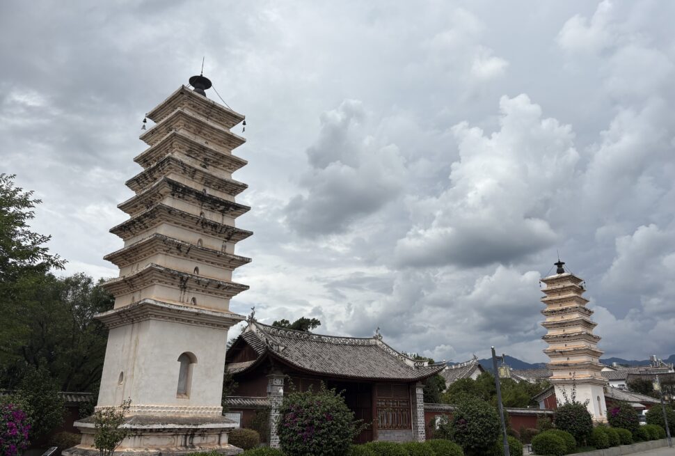 Nanzhao Old City