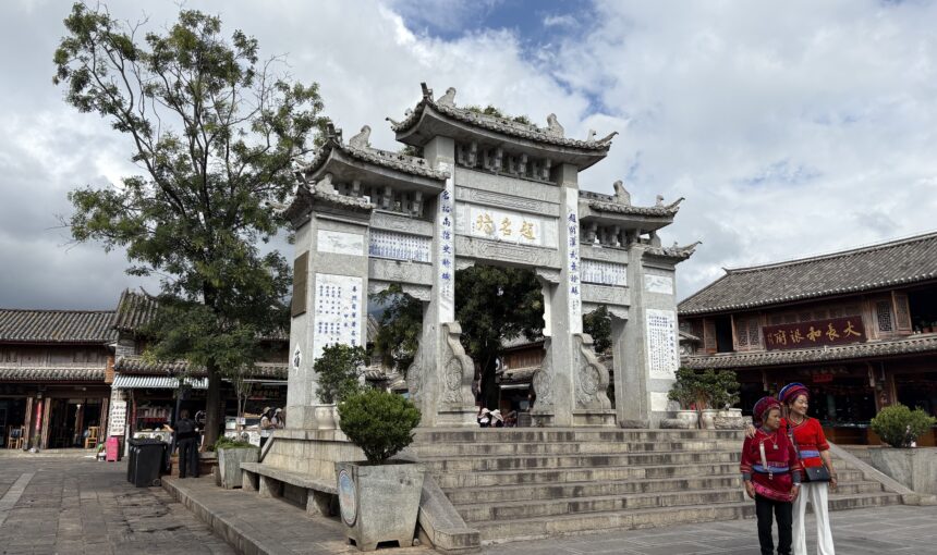 Xizhou