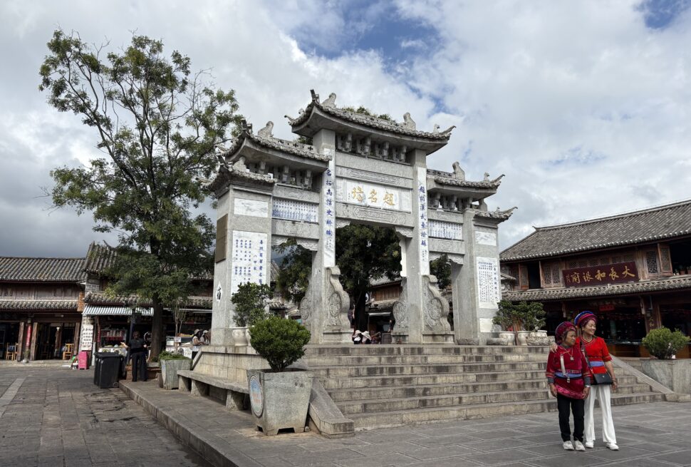 Xizhou