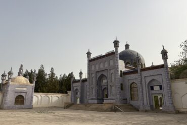 Tomb of Yusup Khass Hajip
