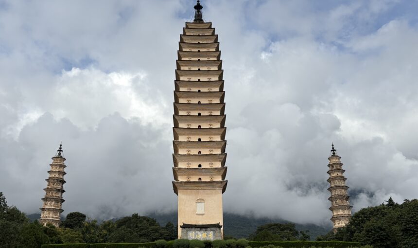 Chongsheng Temple & Three Pagodas