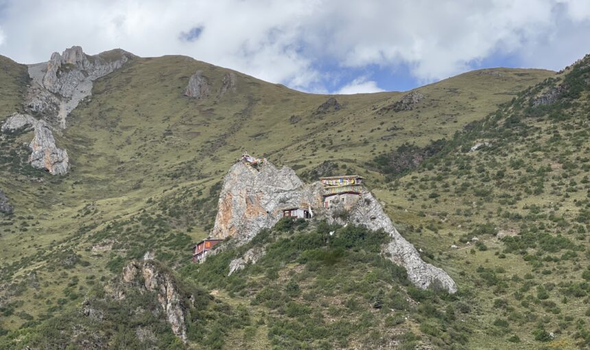 Pema Shelpuk པདྨ་ཤེལ་ཕུག
