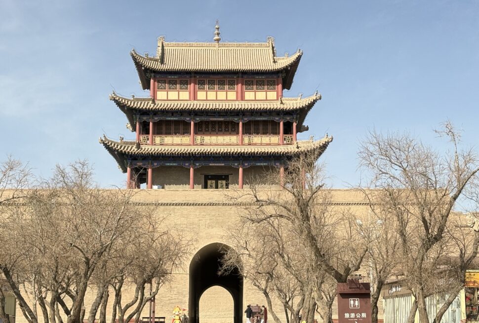 Jiayuguan