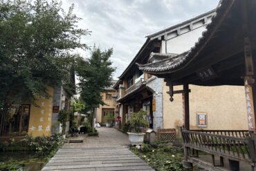 Shaxi Old Town