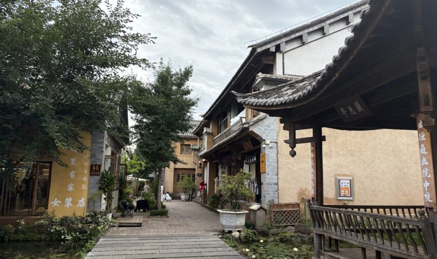 Shaxi Old Town