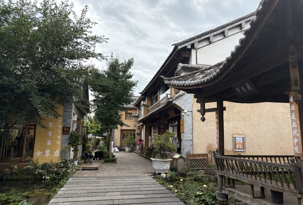 Shaxi Old Town