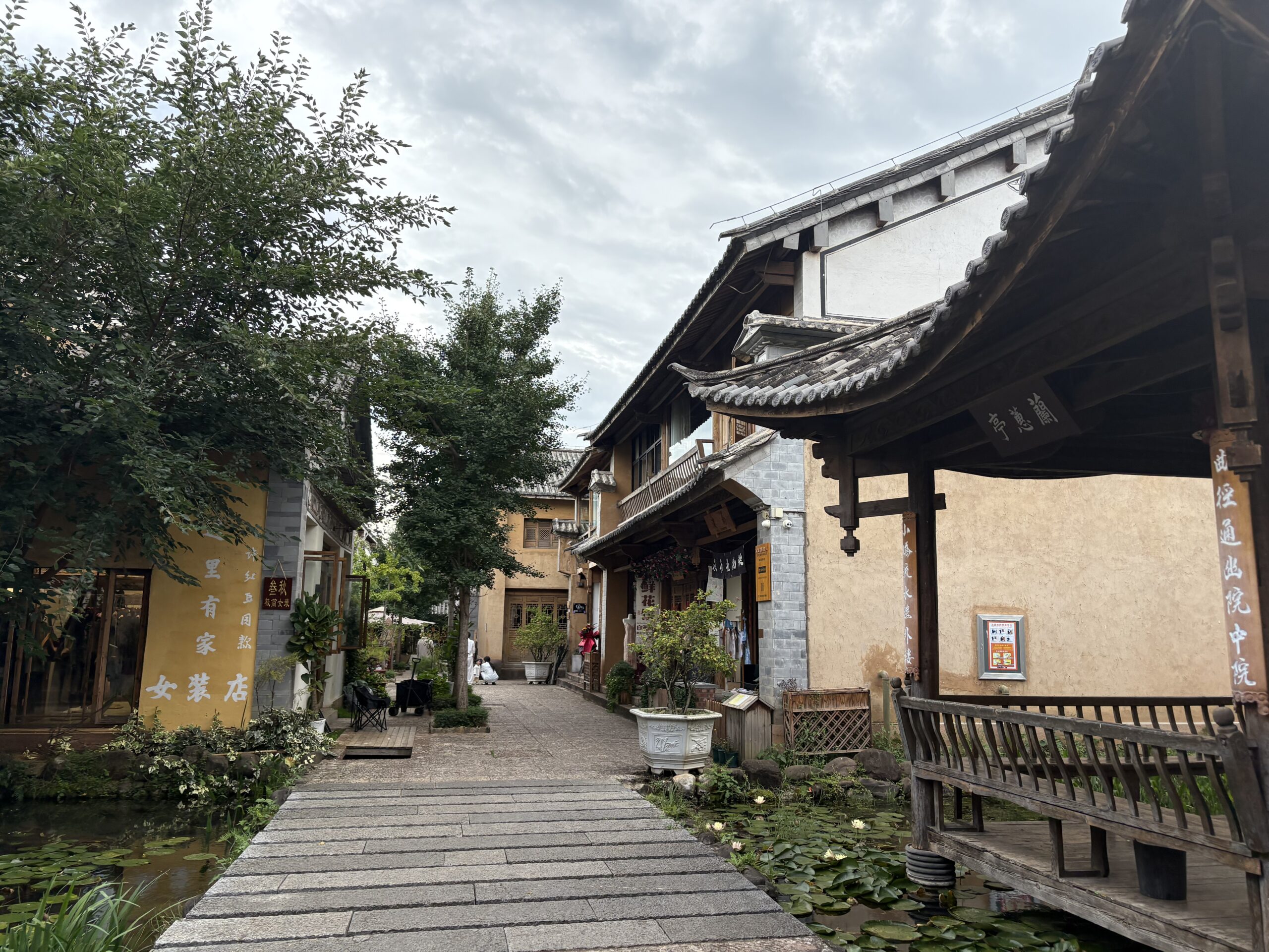 Shaxi Old Town