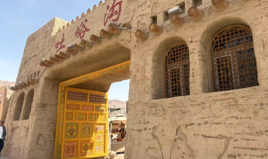 Tuyoq تۇيۇق‎