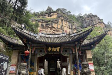 Baoxiang temple