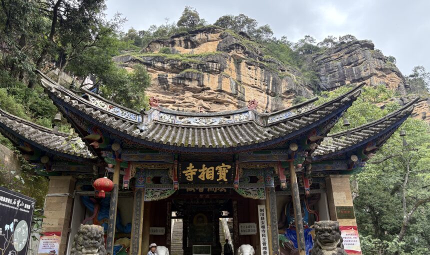 Baoxiang Temple