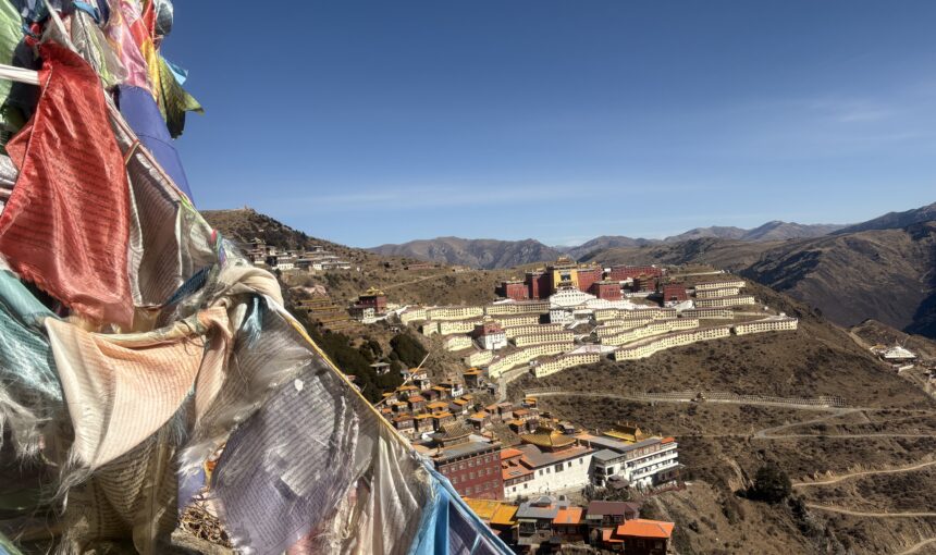 Katok Monastery ཀཿ་ཐོག་རྡོ་རྗེ་གདན་