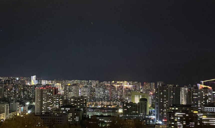 Xining ཟི་ལིང་།
