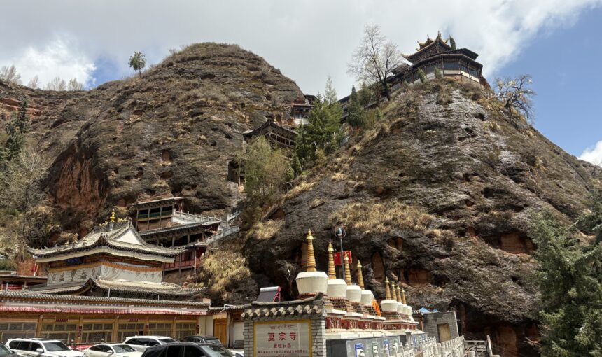 Shadzong Ritro ཤྭ་རྫོང་རི་ཁྲོད།