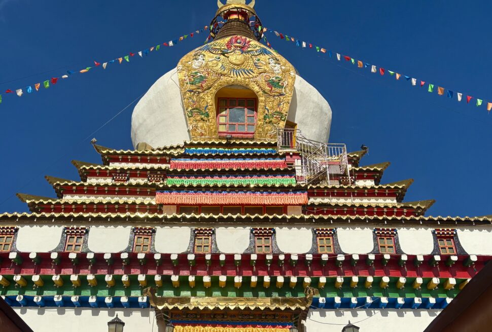 Kirti Gompa Ngawa