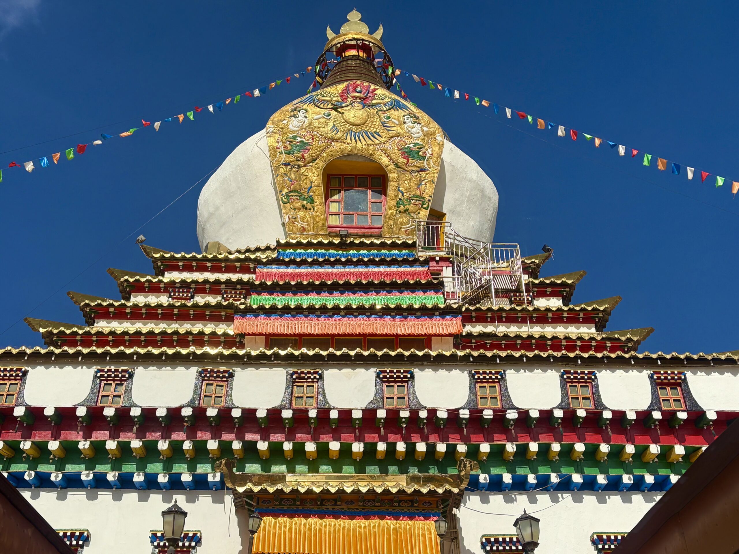 Kirti Gompa ཀིརྟི་དགོན་པ།